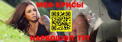 марки nbome Бузулук