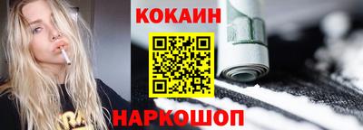 марки nbome Бузулук