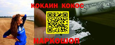 бутират Бугуруслан