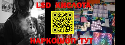 марки nbome Бузулук