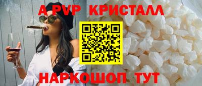 марки nbome Бузулук