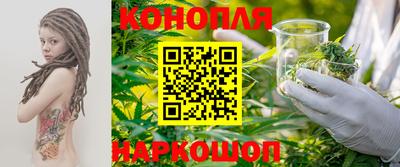 бутират Бугуруслан