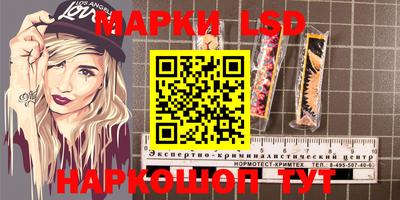 бутират Бугуруслан