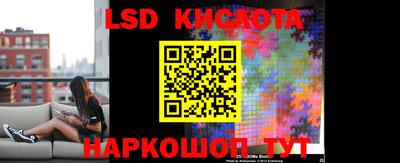 марки nbome Бузулук