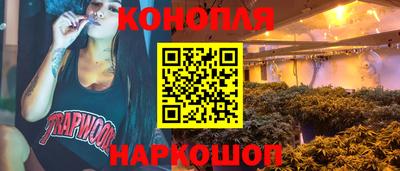 альфа пвп VHQ Будённовск