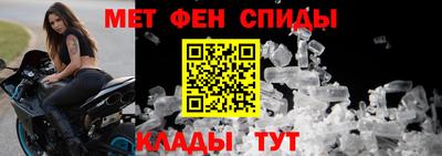 бутират Бугуруслан